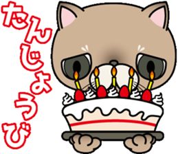 Clumsy In cute cat  Part1 sticker #10164224