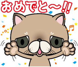 Clumsy In cute cat  Part1 sticker #10164225