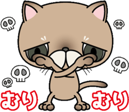 Clumsy In cute cat  Part1 sticker #10164228