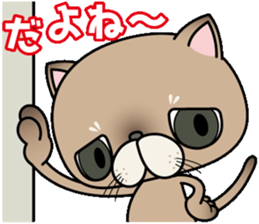 Clumsy In cute cat  Part1 sticker #10164230