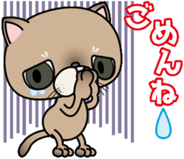 Clumsy In cute cat  Part1 sticker #10164231