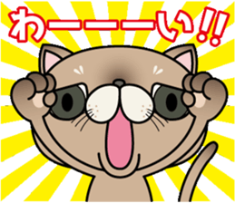 Clumsy In cute cat  Part1 sticker #10164233