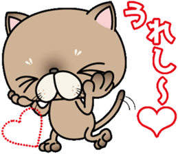 Clumsy In cute cat  Part1 sticker #10164234