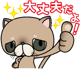Clumsy In cute cat  Part1 sticker #10164235