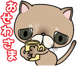 Clumsy In cute cat  Part1 sticker #10164239