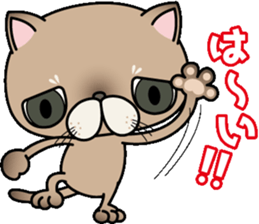 Clumsy In cute cat  Part1 sticker #10164240