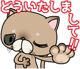 Clumsy In cute cat  Part1 sticker #10164241