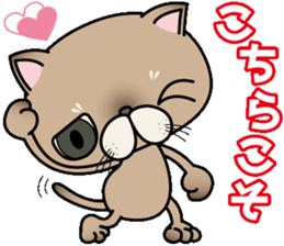 Clumsy In cute cat  Part1 sticker #10164242