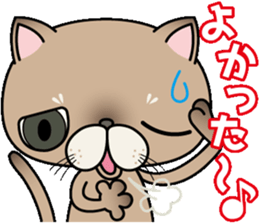 Clumsy In cute cat  Part1 sticker #10164243