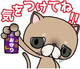 Clumsy In cute cat  Part1 sticker #10164245