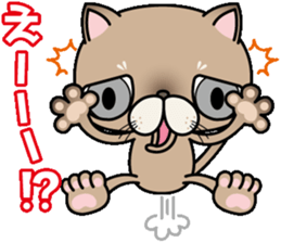 Clumsy In cute cat  Part1 sticker #10164249