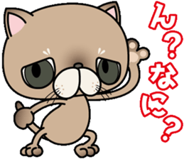 Clumsy In cute cat  Part1 sticker #10164250