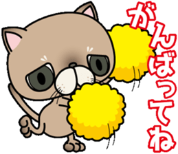 Clumsy In cute cat  Part1 sticker #10164251