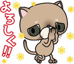 Clumsy In cute cat  Part1 sticker #10164252