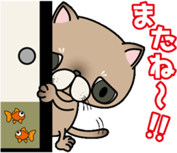Clumsy In cute cat  Part1 sticker #10164253