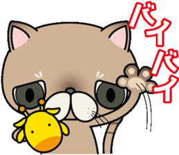 Clumsy In cute cat  Part1 sticker #10164254