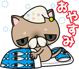 Clumsy In cute cat  Part1 sticker #10164255