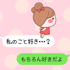 The balloon of the Girl1