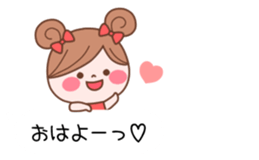 The balloon of the Girl1 sticker #10164296