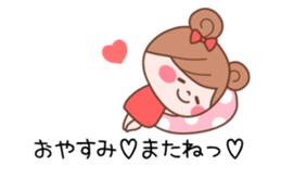 The balloon of the Girl1 sticker #10164297