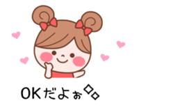 The balloon of the Girl1 sticker #10164298