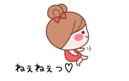 The balloon of the Girl1 sticker #10164300