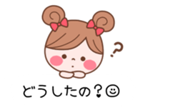 The balloon of the Girl1 sticker #10164301