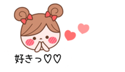 The balloon of the Girl1 sticker #10164302