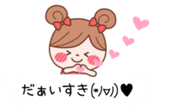 The balloon of the Girl1 sticker #10164303