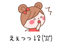 The balloon of the Girl1 sticker #10164304