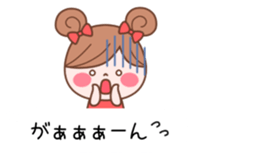 The balloon of the Girl1 sticker #10164305