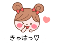 The balloon of the Girl1 sticker #10164308