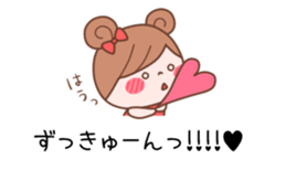 The balloon of the Girl1 sticker #10164310