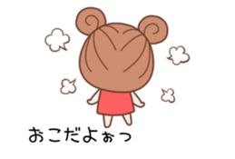 The balloon of the Girl1 sticker #10164311