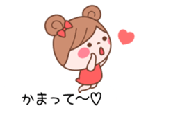 The balloon of the Girl1 sticker #10164312