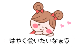 The balloon of the Girl1 sticker #10164313