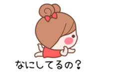 The balloon of the Girl1 sticker #10164315