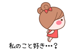 The balloon of the Girl1 sticker #10164316