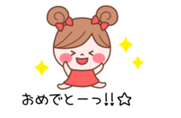 The balloon of the Girl1 sticker #10164318