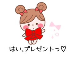 The balloon of the Girl1 sticker #10164319