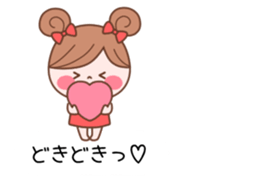 The balloon of the Girl1 sticker #10164320