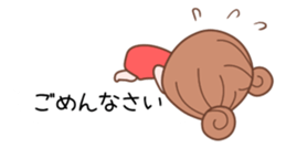 The balloon of the Girl1 sticker #10164321