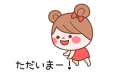 The balloon of the Girl1 sticker #10164324