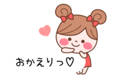 The balloon of the Girl1 sticker #10164325