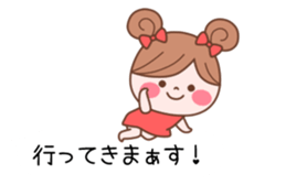 The balloon of the Girl1 sticker #10164326