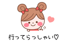 The balloon of the Girl1 sticker #10164327