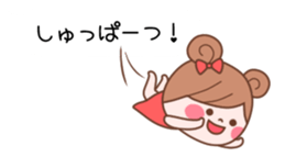 The balloon of the Girl1 sticker #10164328