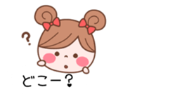 The balloon of the Girl1 sticker #10164330