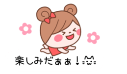 The balloon of the Girl1 sticker #10164331