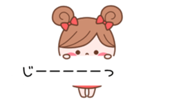 The balloon of the Girl1 sticker #10164332